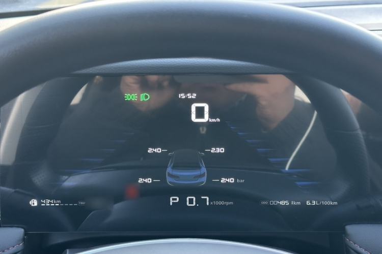 Used Roewe i5 2024 1.5L CVT Luxury Edition Interior 12