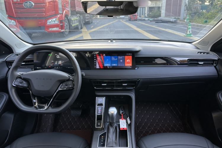 Used Roewe i5 2024 1.5L CVT Luxury Edition Interior 7