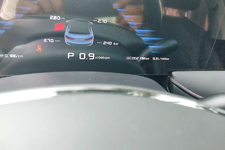 Used Roewe i5 2024 1.5L CVT Luxury Edition Odometer Close Up