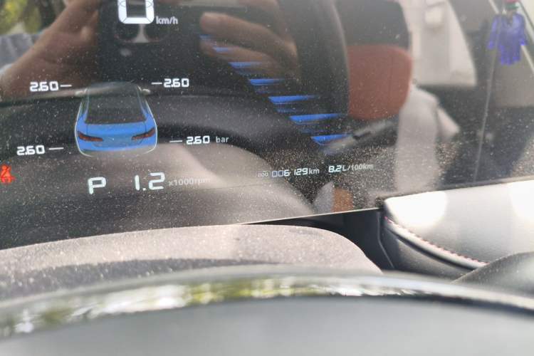 Used Roewe i5 2024 1.5L CVT Luxury Edition Odometer Close Up