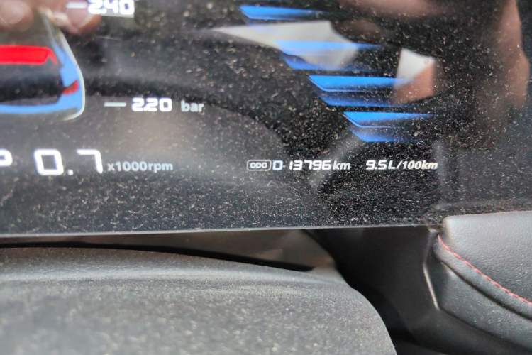 Used Roewe i5 2024 1.5L CVT Luxury Edition Odometer Close Up