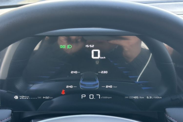 Used Roewe i5 2024 1.5L CVT Luxury Edition Odometer Close Up