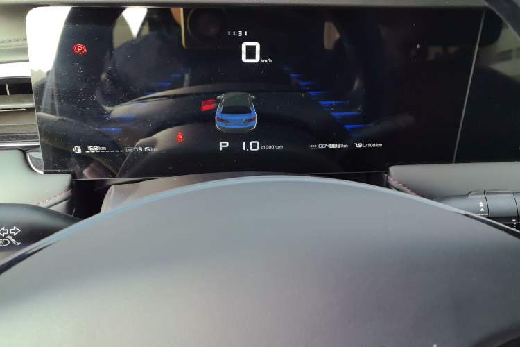 Used Roewe i5 2024 1.5L CVT Luxury Edition Odometer Close Up