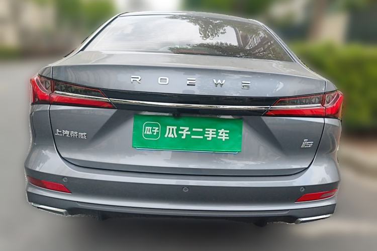 Used Roewe i5 2024 1.5L CVT Luxury Edition Rear