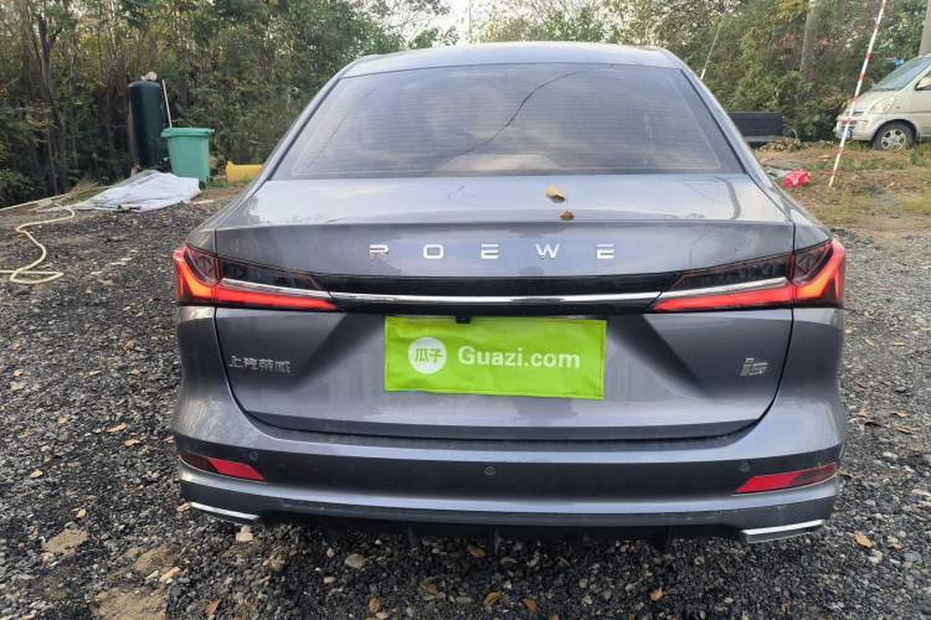 Used Roewe i5 2024 1.5L CVT Luxury Edition Rear