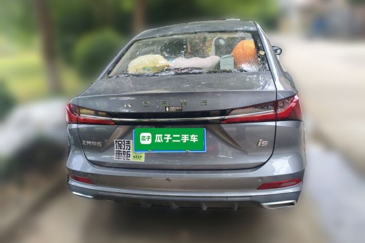 Used Roewe i5 2024 1.5L CVT Luxury Edition Rear