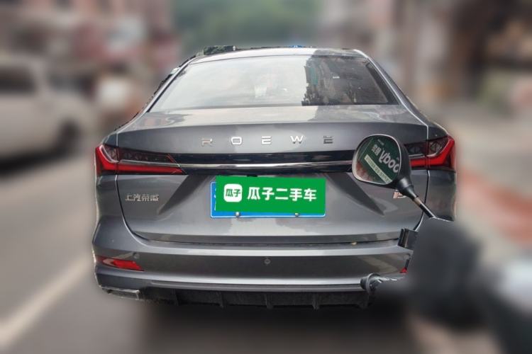 Used Roewe i5 2024 1.5L CVT Luxury Edition Rear