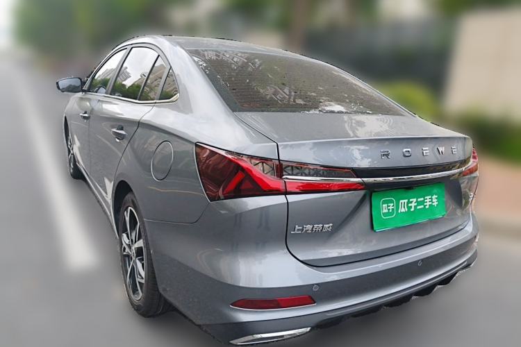 Used Roewe i5 2024 1.5L CVT Luxury Edition Rear Left 45 Deg