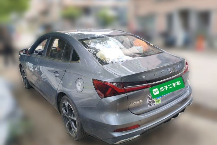 Used Roewe i5 2024 1.5L CVT Luxury Edition Rear Left 45 Deg