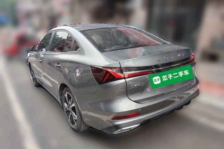 Used Roewe i5 2024 1.5L CVT Luxury Edition Rear Left 45 Deg