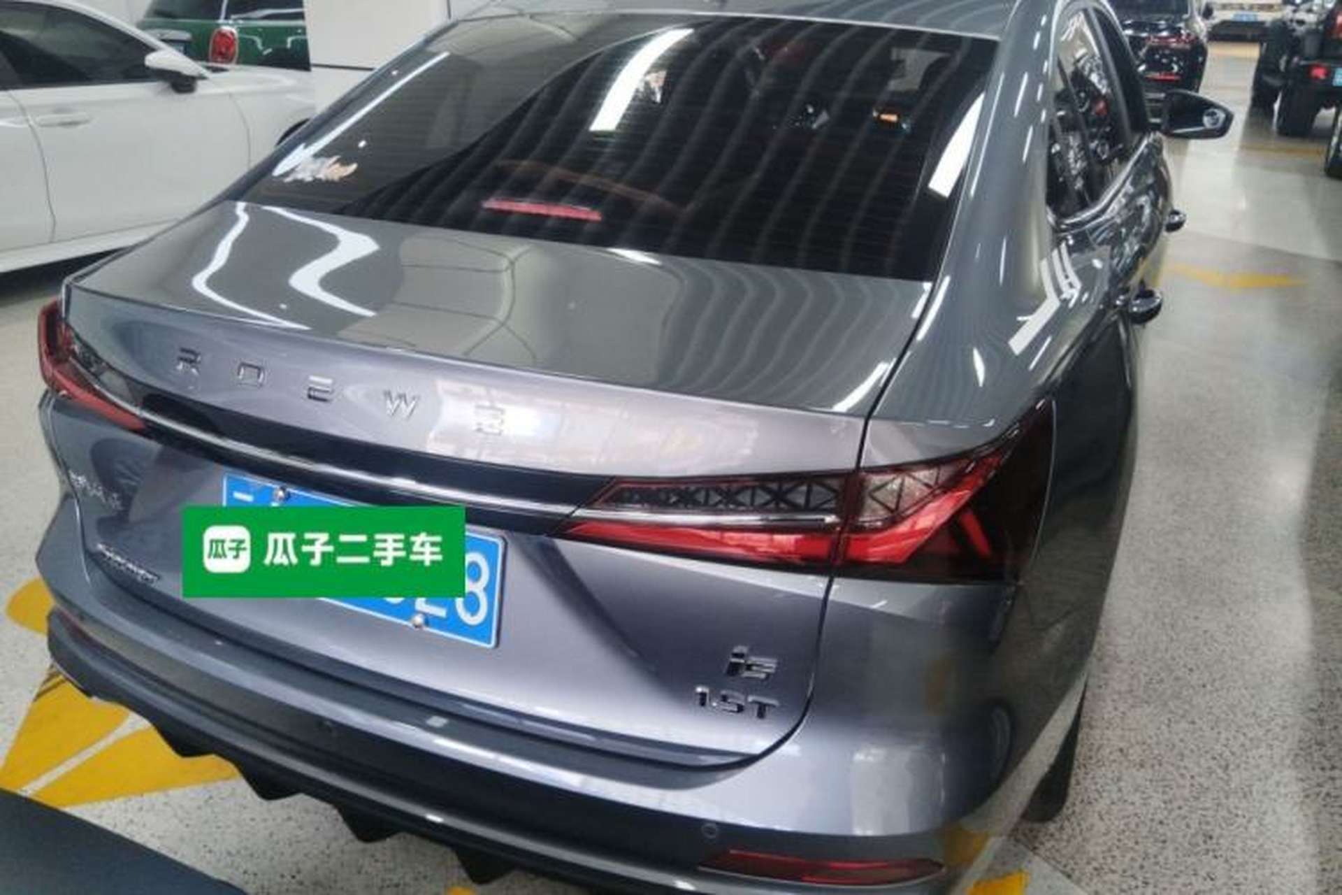 Used Roewe i5 2024 1.5L CVT Luxury Edition Rear