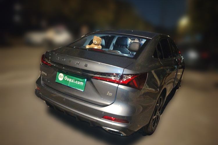 Used Roewe i5 2024 1.5L CVT Luxury Edition Rear Right 45 Deg