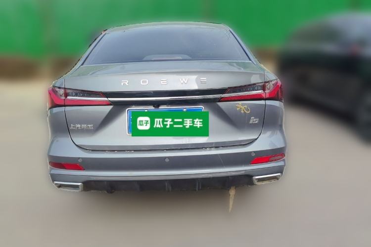 Used Roewe i5 2024 1.5L CVT Luxury Edition Rear