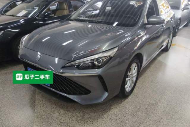 Used Roewe i5 2024 1.5L CVT Luxury Edition
