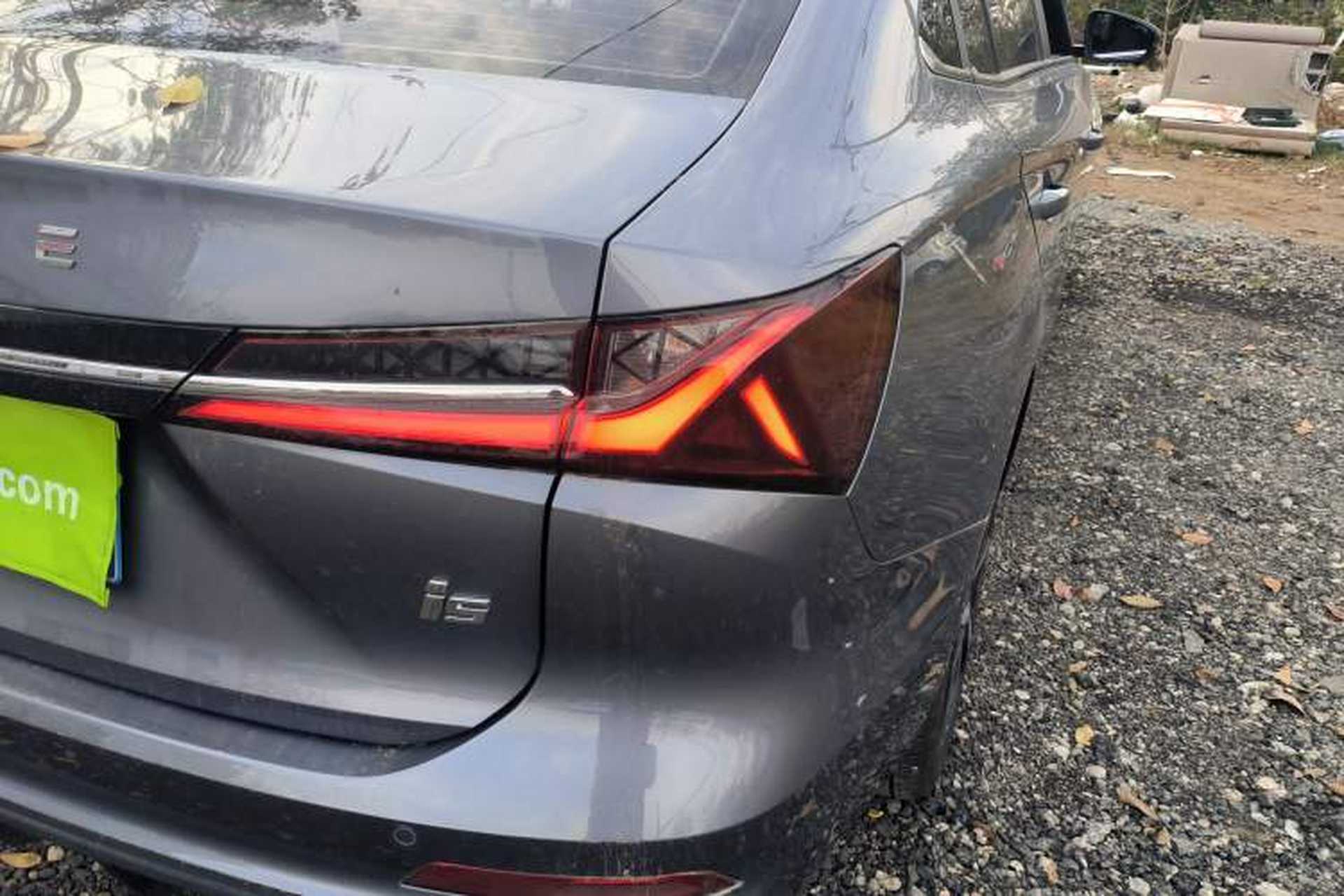 Used Roewe i5 2024 1.5L CVT Luxury Edition Right Rear Taillight