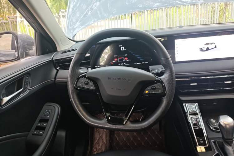 Used Roewe i5 2024 1.5L CVT Luxury Edition Steering Wheel