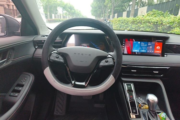 Used Roewe i5 2024 1.5L CVT Luxury Edition Steering Wheel