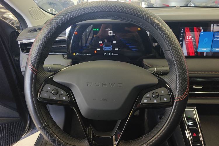 Used Roewe i5 2024 1.5L CVT Luxury Edition Steering Wheel