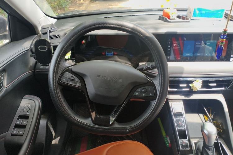Used Roewe i5 2024 1.5L CVT Luxury Edition Steering Wheel