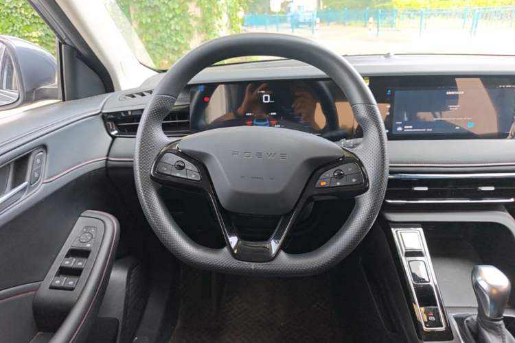 Used Roewe i5 2024 1.5L CVT Luxury Edition Steering Wheel