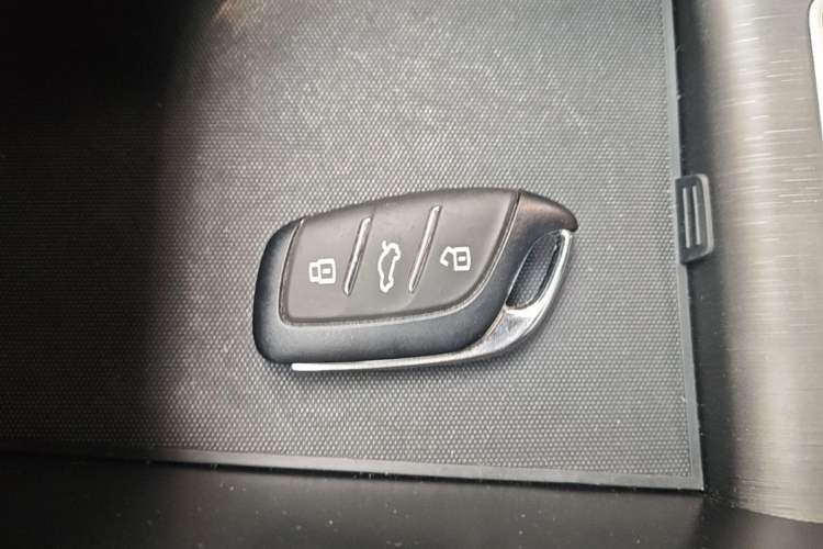 Used Roewe i5 2024 1.5L CVT Luxury Edition Vehicle Key