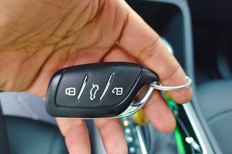 Used Roewe i5 2024 1.5L CVT Luxury Edition Vehicle Key