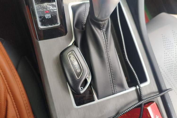Used Roewe i5 2024 1.5L CVT Luxury Edition Vehicle Key