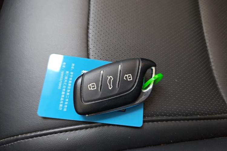 Used Roewe i5 2024 1.5L CVT Luxury Edition Vehicle Key