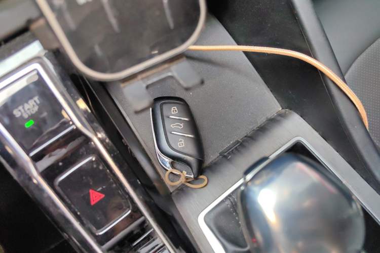 Used Roewe i5 2024 1.5L CVT Luxury Edition Vehicle Key