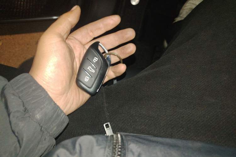 Used Roewe i5 2024 1.5L CVT Luxury Edition Vehicle Key