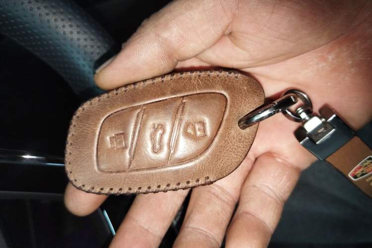 Used Roewe i5 2024 1.5L CVT Luxury Edition Vehicle Key