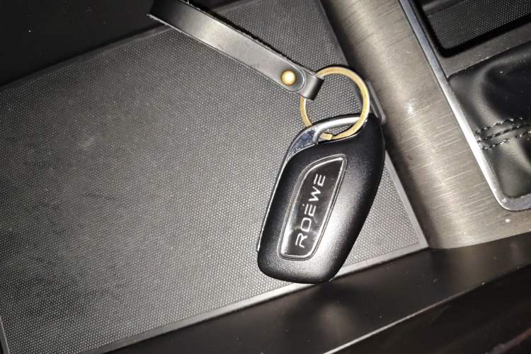 Used Roewe i5 2024 1.5L CVT Luxury Edition Vehicle Key