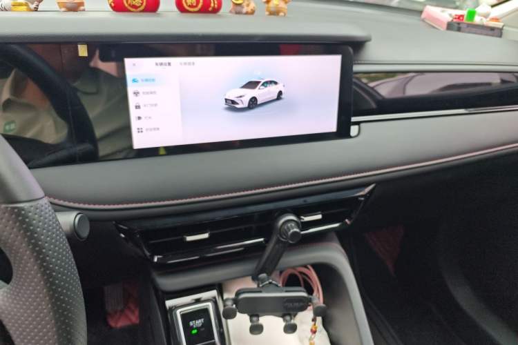 Used Roewe i5 2024 1.5L CVT Luxury Edition Audio And AC Panel