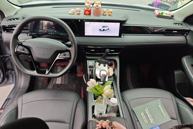 Used Roewe i5 2024 1.5L CVT Luxury Edition Center Console