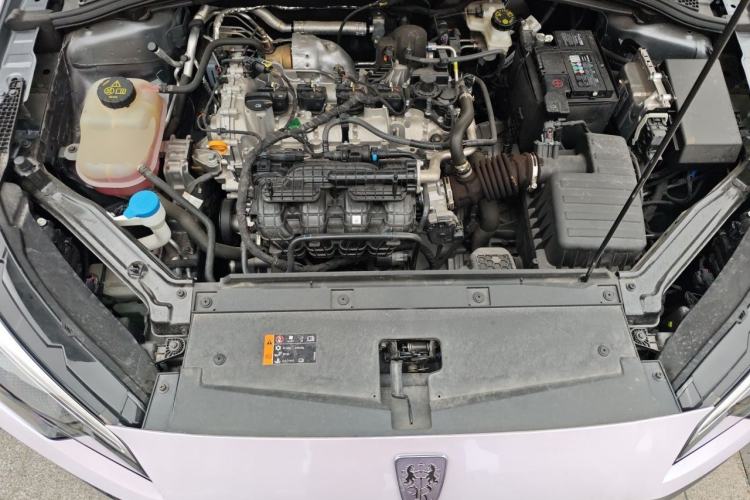 Used Roewe i5 2024 1.5L CVT Luxury Edition Engine Bay