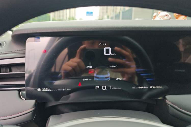 Used Roewe i5 2024 1.5L CVT Luxury Edition Instrument Cluster