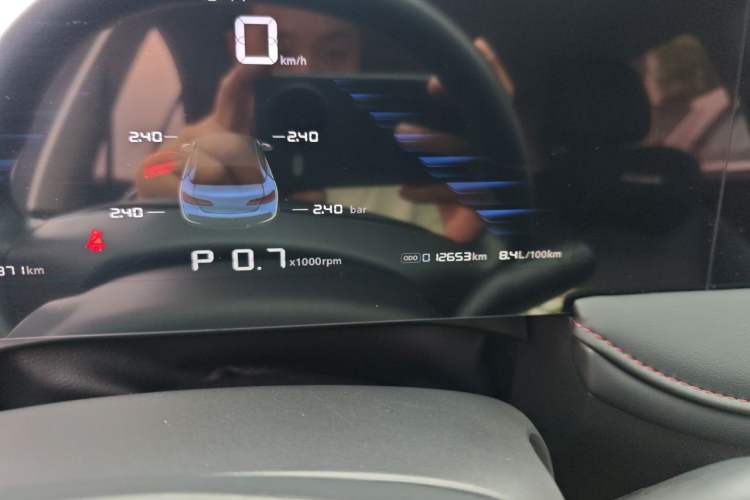 Used Roewe i5 2024 1.5L CVT Luxury Edition Odometer Close Up