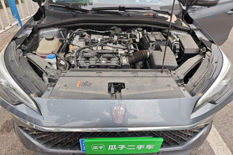 Used Roewe i5 2024 1.5L CVT Luxury Edition Engine Bay