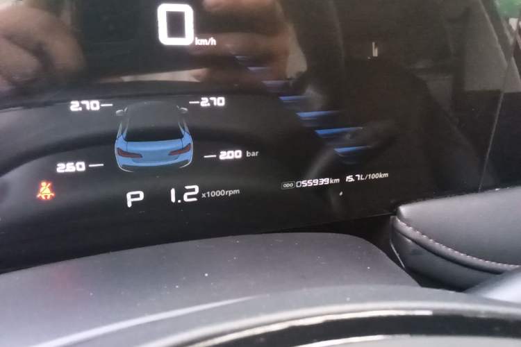 Used Roewe i5 2024 1.5L CVT Luxury Edition Odometer Close Up