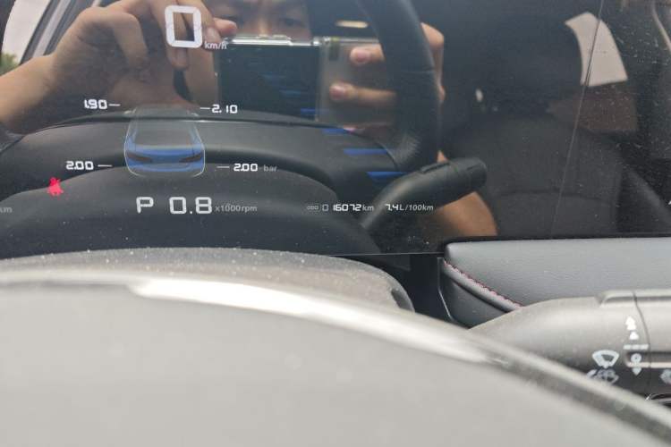Used Roewe i5 2024 1.5L CVT Luxury Edition Odometer Close Up