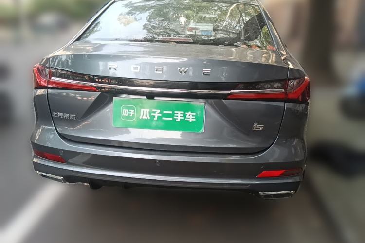 Used Roewe i5 2024 1.5L CVT Luxury Edition Rear