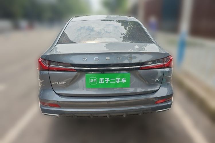 Used Roewe i5 2024 1.5L CVT Luxury Edition Rear