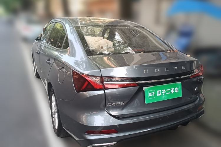 Used Roewe i5 2024 1.5L CVT Luxury Edition Rear Left 45 Deg