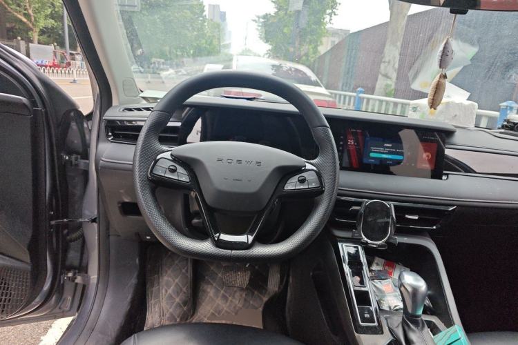 Used Roewe i5 2024 1.5L CVT Luxury Edition Steering Wheel