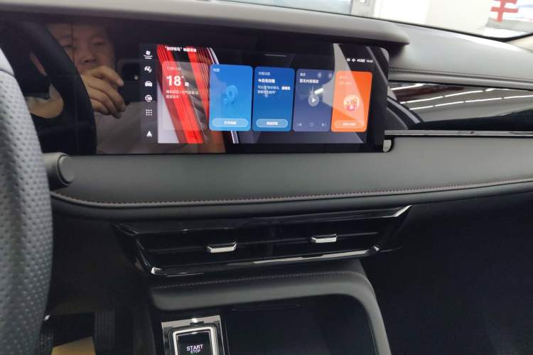 Used Roewe i5 2024 1.5L CVT Luxury Edition Audio And AC Panel