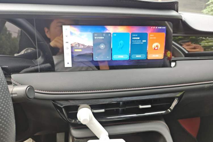 Used Roewe i5 2024 1.5L CVT Luxury Edition Audio And AC Panel