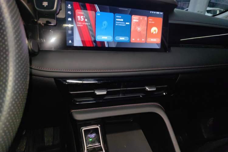 Used Roewe i5 2024 1.5L CVT Luxury Edition Audio And AC Panel
