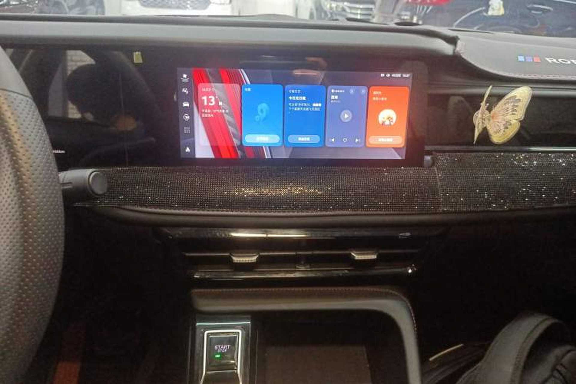 Used Roewe i5 2024 1.5L CVT Luxury Edition Audio And AC Panel