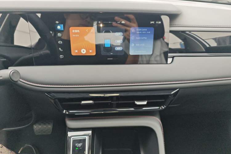 Used Roewe i5 2024 1.5L CVT Luxury Edition Audio And AC Panel