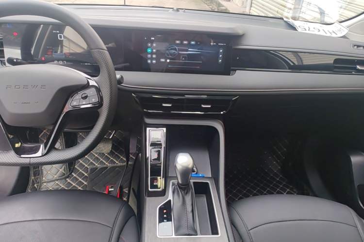 Used Roewe i5 2024 1.5L CVT Luxury Edition Audio And AC Panel